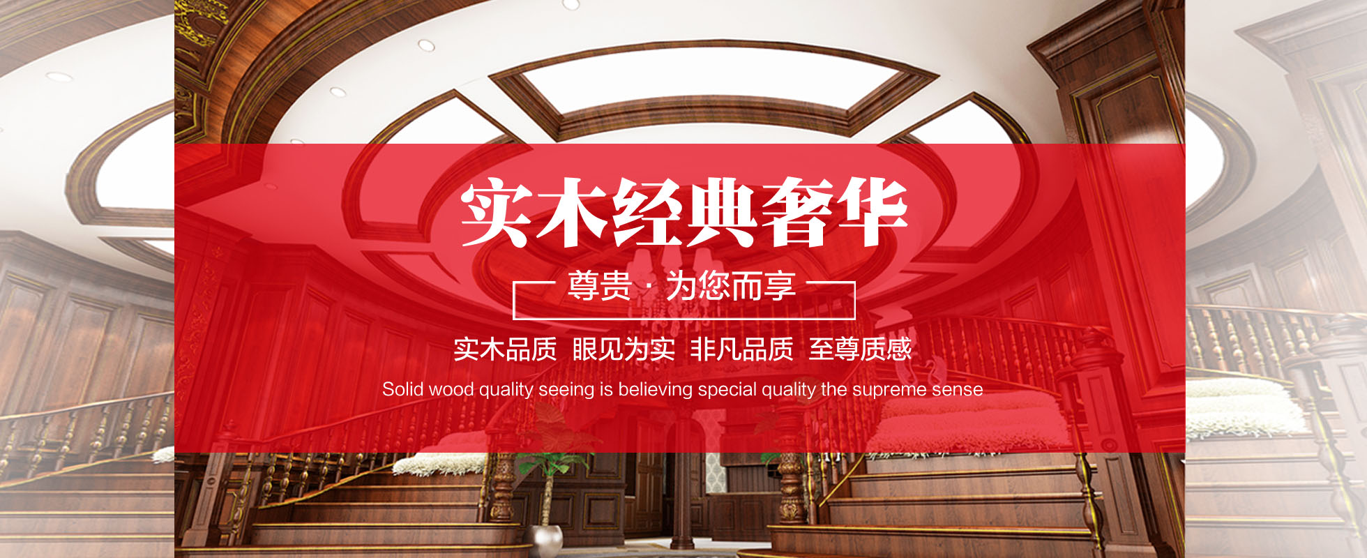 一站式鋼材采購平臺(tái)